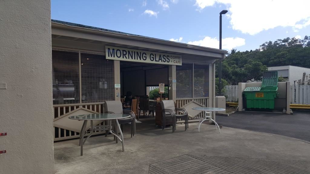 Morning Glass Storefront